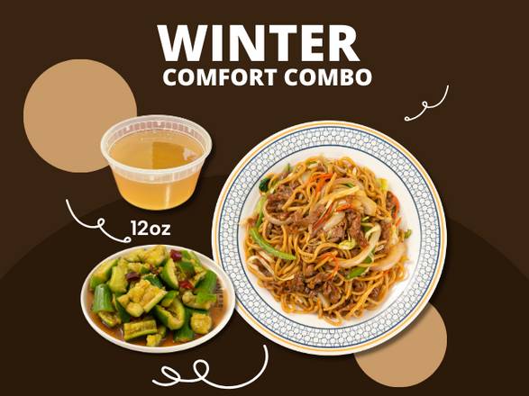 《Winter Comfort Combo冬日暖心套餐》
